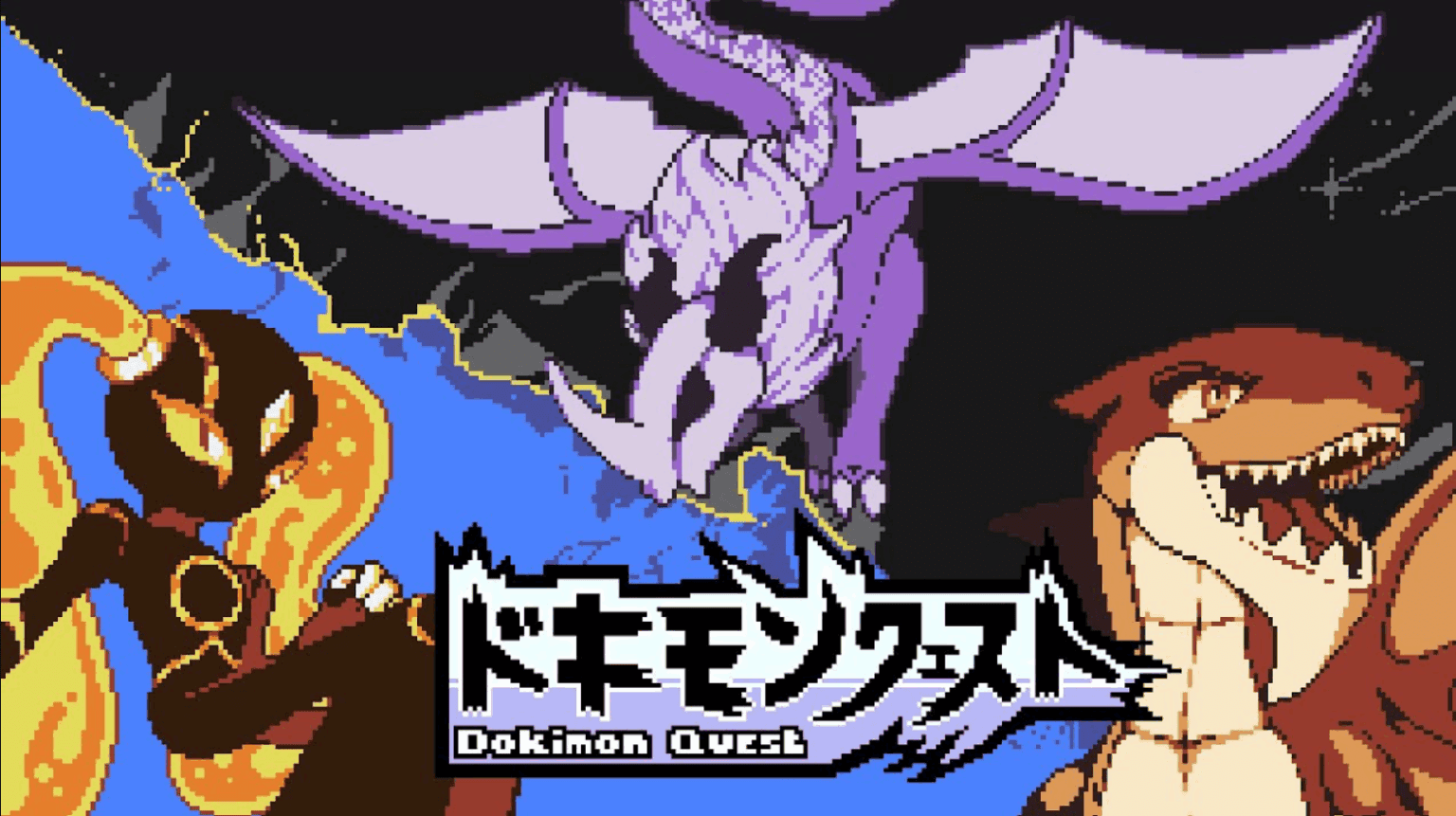 Dokimon Quest Free Download (Build 16508629)
