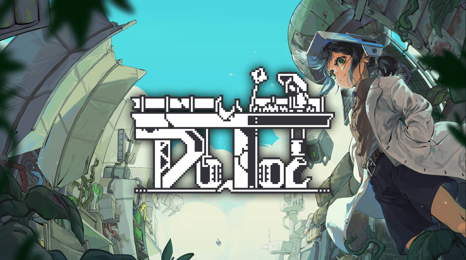 Doloc Town (Build 18377624) Free Download