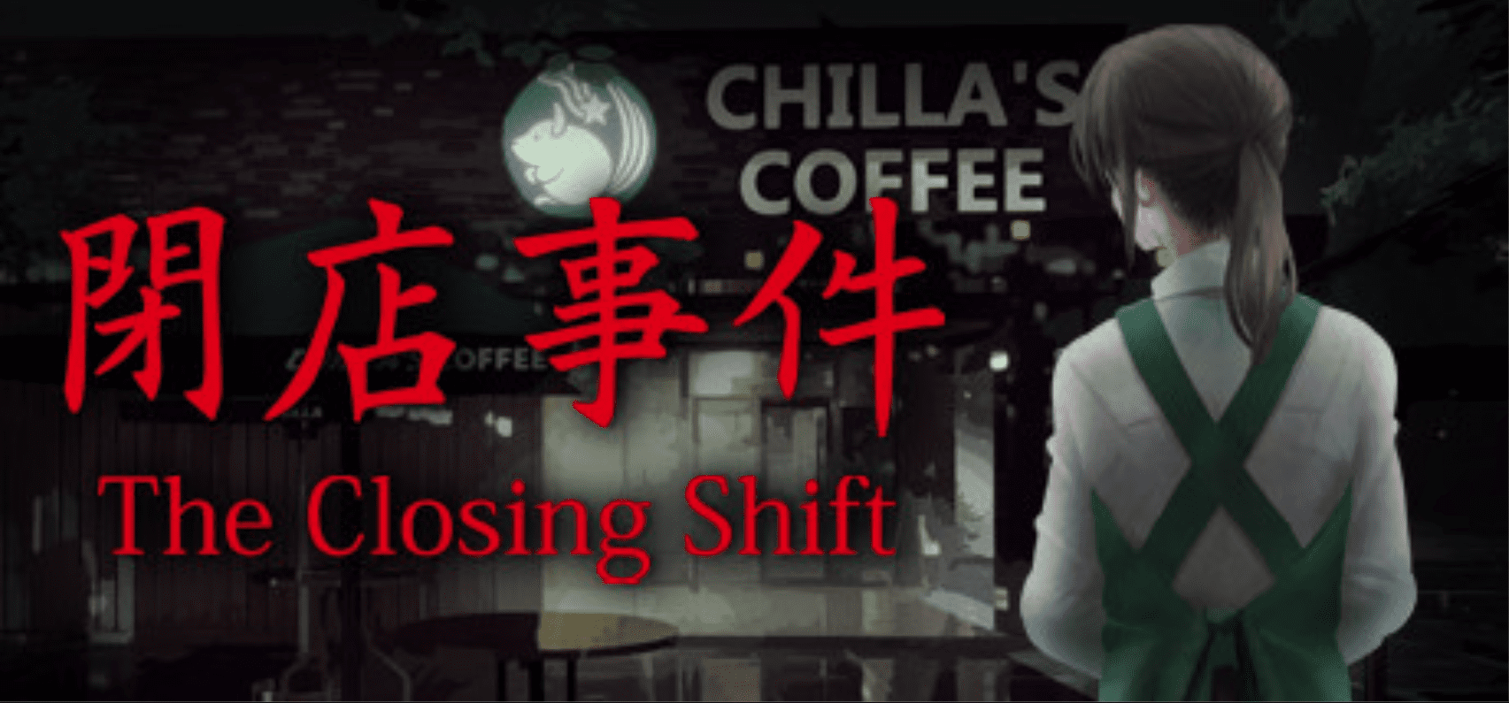 Chilla’s Art: The Closing Shift Free Download (v1.11)