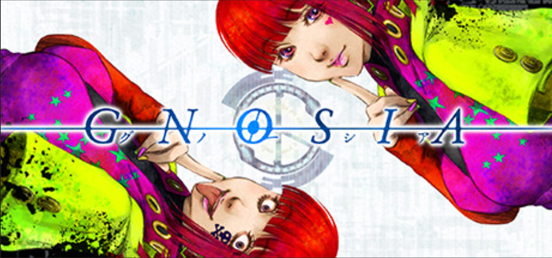 Download Gnosia (Build 8298880) Free for PC