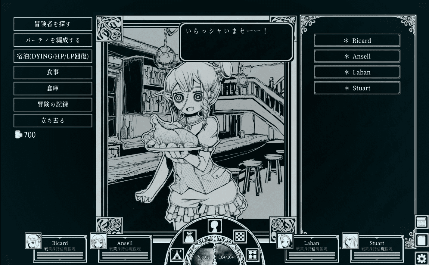 Path of the Abyss Free Download