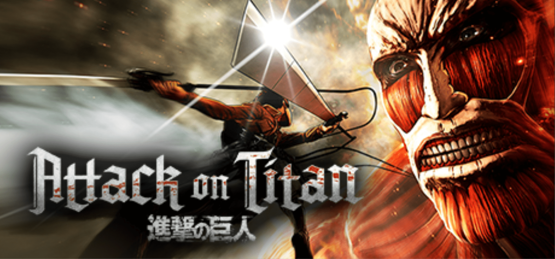 Download Attack on Titan: Wings of Freedom (Build 1361480) Free for Windows