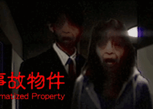 Japan Stigmatized Property -日本事故物件監視協会- Free Download for Windows PC