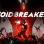 VOID/BREAKER Free Download for Windows PC