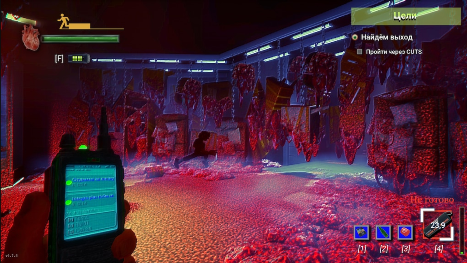 Storebound Free Download (v0.7.3 + Co-op) for Windows PC