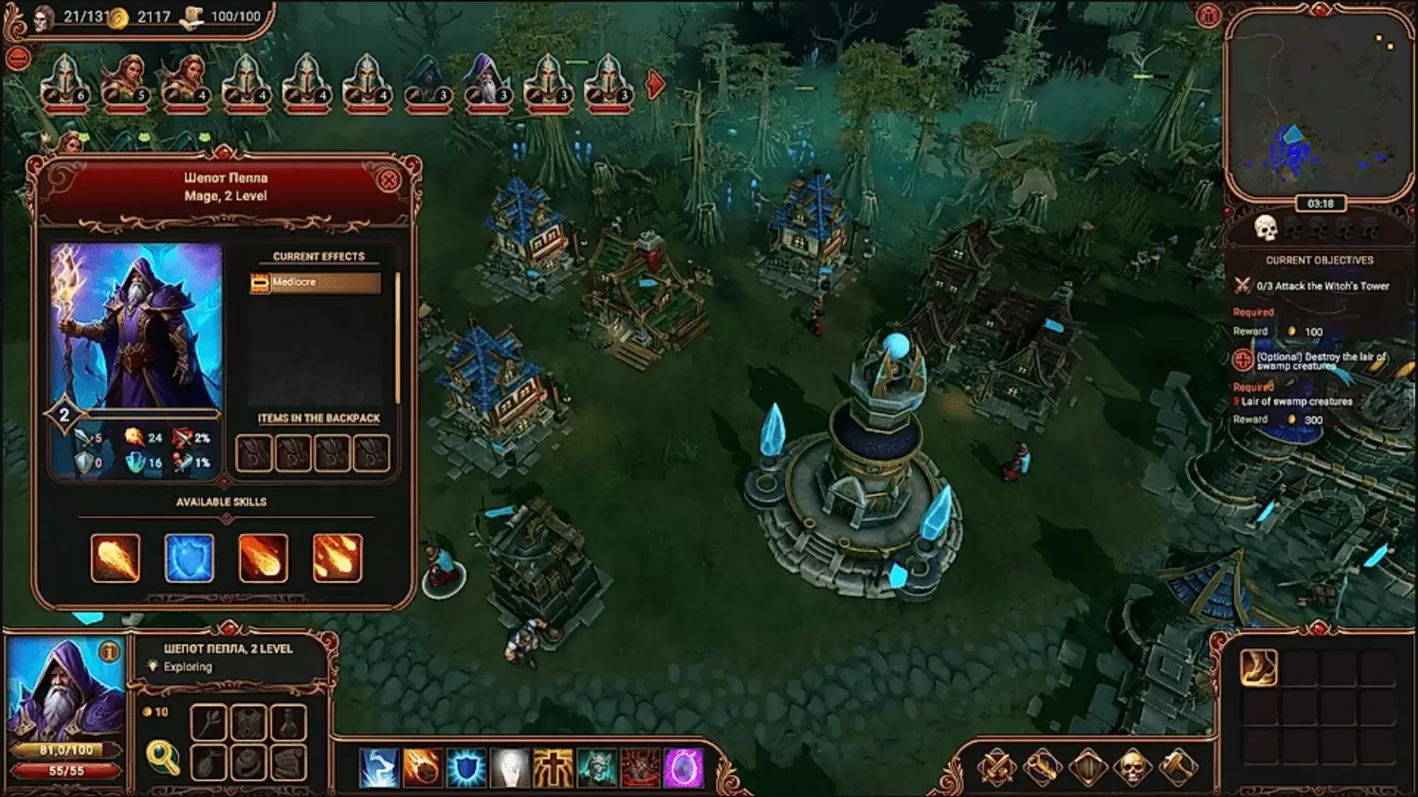 Lessaria Fantasy Kingdom Sim Free Download (v1.0.1034) for Windows PC